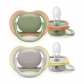 Philips Avent ULTRA AIR - ЗАЛЪГАЛКИ -+ стерил. кутия (6-18м) неутрални Продукт Philips Avent ULTRA AIR - ЗАЛЪГАЛКИ -+ стерил. кутия (6-18м) неутрални - 1 - BG Hlapeta